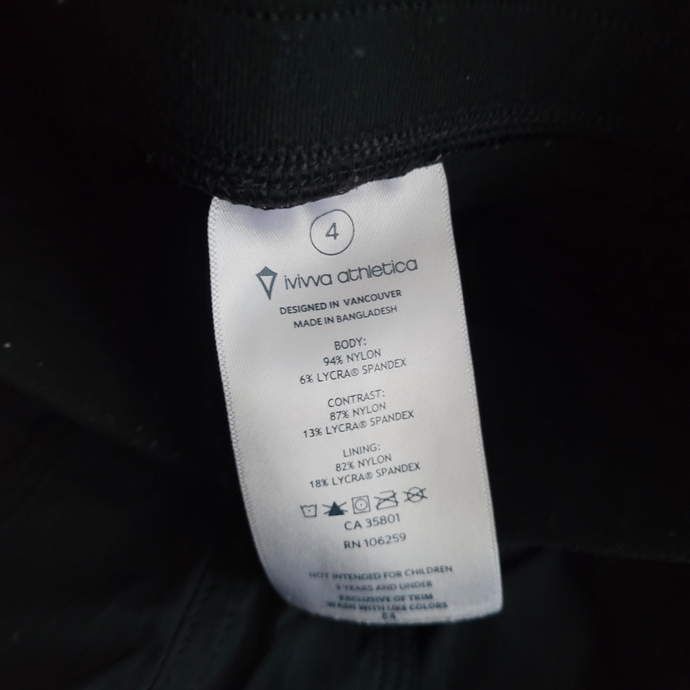 Ivivva Crop Style Pants - Picture 2 of 3
